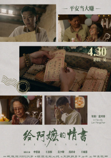 妹妹窝